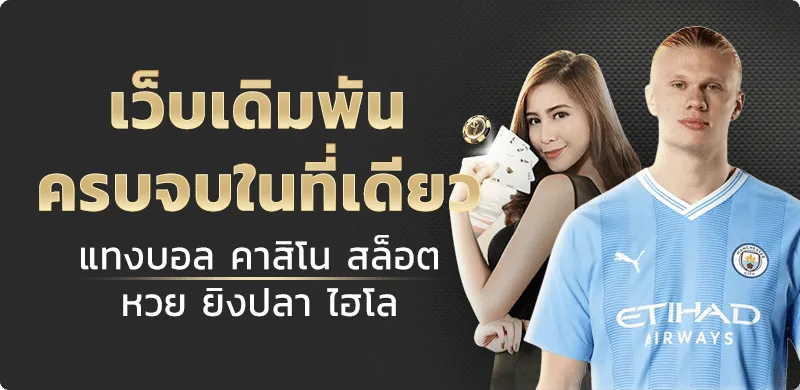 G-online888 ทางเข้า สมัครรับเครดิตฟรี สล็อต คาสิโน