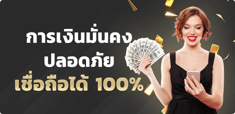 G-online888 ทางเข้า สมัครรับเครดิตฟรี สล็อต คาสิโน
